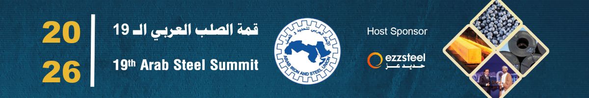 Arab Steel Summit Arab Steel Summit