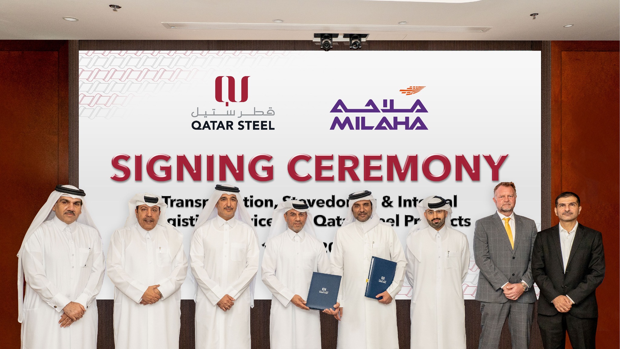 Qatar Steel and Milaha sign a 5-year agreement to provide stevedoring ...