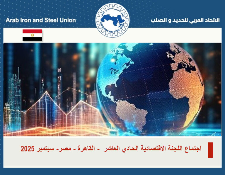 events2025_4