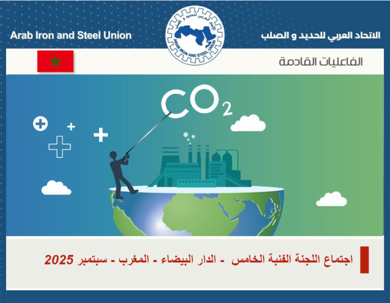 events2025_6