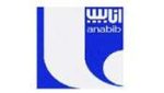 anabib (1)