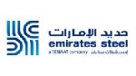 emiratessteel