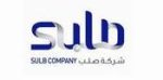 sulb